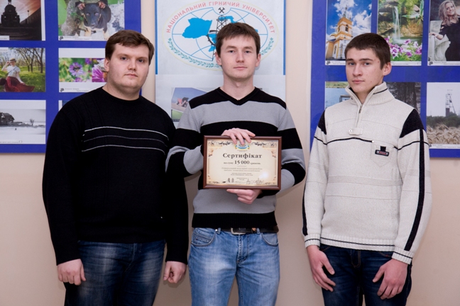 переможці конкурсу «Молодь Дніпропетровська – рідному місту»